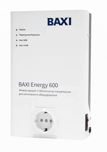 Инверторный стабилизатор напряжения Baxi Energy 600