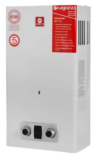 Газовая колонка Ладогаз ВПГ 11PL