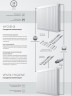 Стальной панельный радиатор Тип 20 Royal Thermo HYGIENE 20-500-500