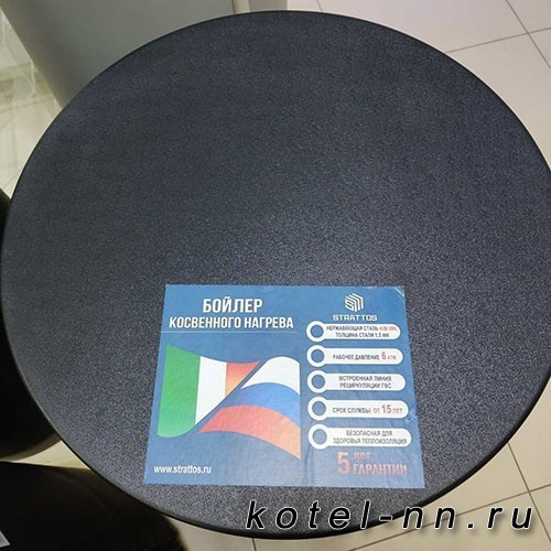 Бойлер косвенного нагрева Strattos Classic 160