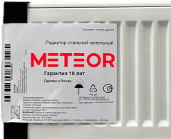 Стальной панельный радиатор METEOR Thermo Classic VK 11/500/900 ra