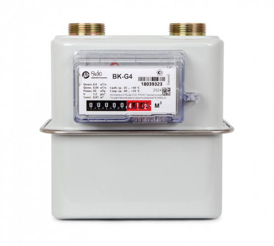 Счётчик газа ВК-G4 правый Раско Газэлектроника
