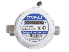 Счетчик газа Счетприбор СГМБ-3,2