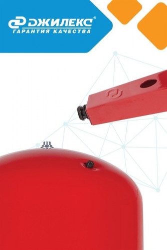 Расширительный бак Джилекс В 300