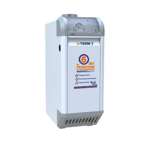 Напольный газовый котел Сигнал КОВ-12.5 СКс TGV