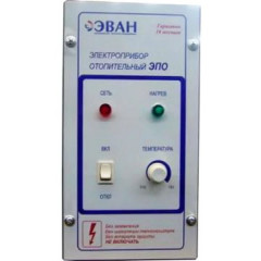 Пульт ЭВАН ЭПО-М1-4 одноступенчатый 220 В
